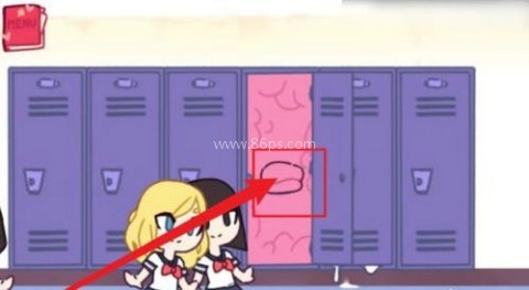 触手面包车 第2张图