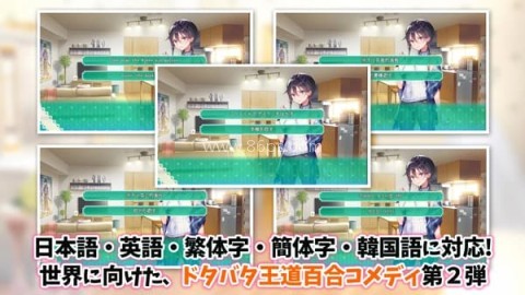 一生推不如一生恋