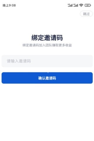 创作猫app4.7.6 第2张图