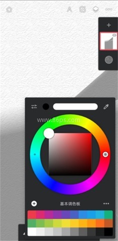Infinite Painter笔刷 第3张图
