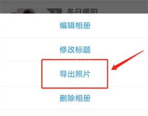 魔力相册 第3张图