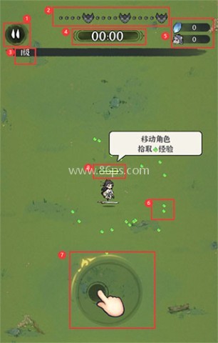 诛天剑侠内置菜单版 第1张图