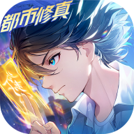 聊天群的日常生活