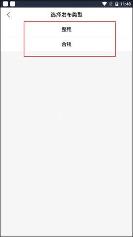 中国网络经纪人 第3张图