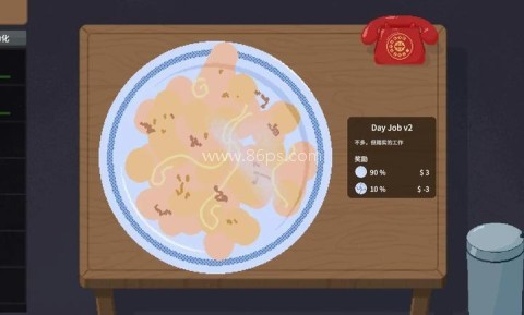 刮奖大师 刮奖大师 第1张图