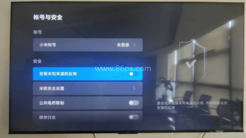 小飞电视2.8.0版 第6张图