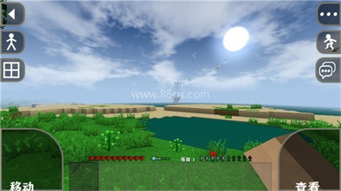 生存战争2.4 第4张图