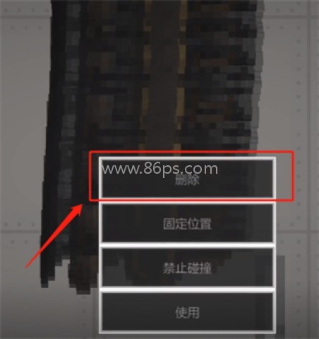 甜瓜游乐场国际服 第8张图
