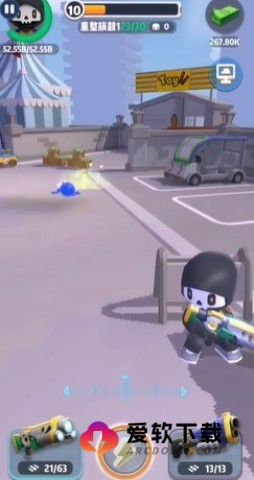 mrbone官方正版 第2张图