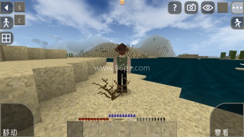 生存战争2远古之旅 第8张图