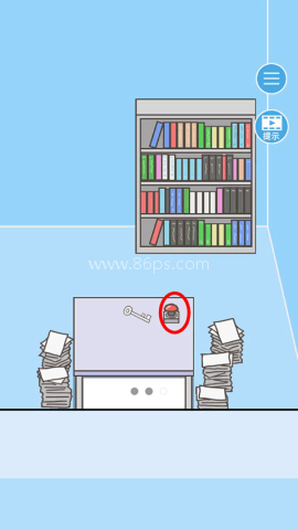 逃离公司2 第3张图