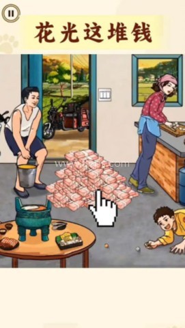 火车难题 第1张图