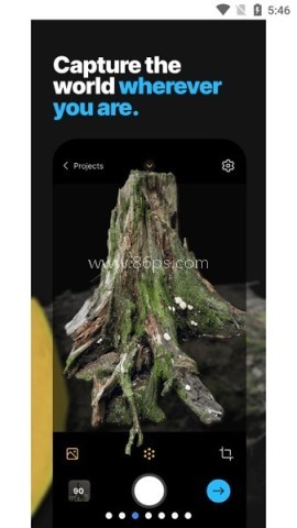 RealityScan 第2张图