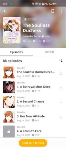 Tapas漫画 第2张图