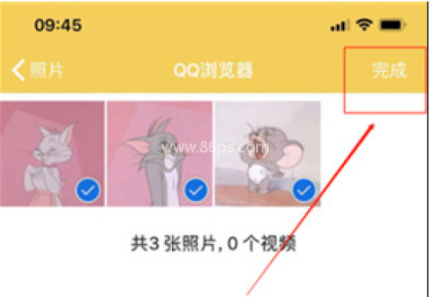 解压专家老版本2.3 第2张图