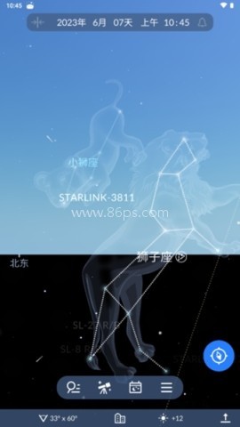 Sky Tonight 第3张图