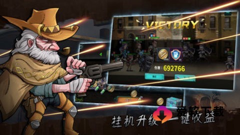 黎明小队 第2张图