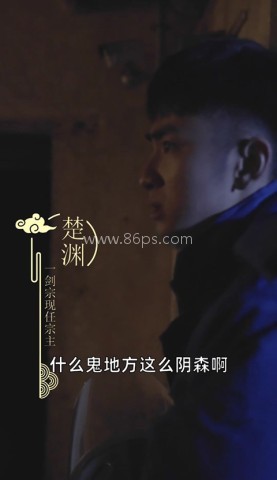 退婚后宗主马甲藏不住 第1张图