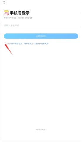 作业帮家长版 第3张图