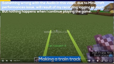 宇通客车模拟器内置模组2026 第6张图