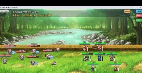 神之引 第2张图