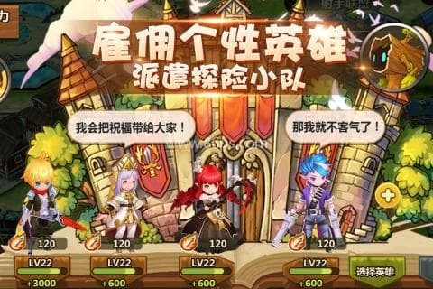 卡德里亚道具屋