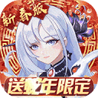 双生幻想0.1折版本