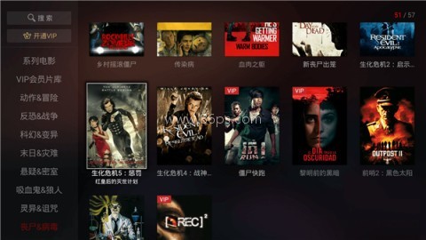 南瓜电影 第10张图