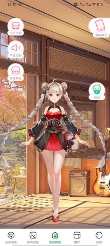 飞火动态壁纸 第5张图