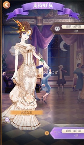 螺旋圆舞曲oppo版 第1张图