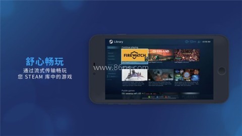 Steam Link 第2张图