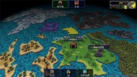 德拉加传说汉化版 第8张图