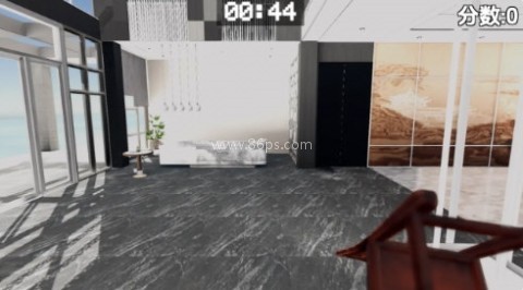 管家模拟器 第1张图