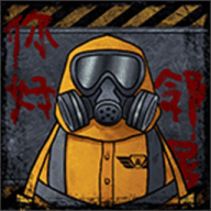 我的邻居是伪人