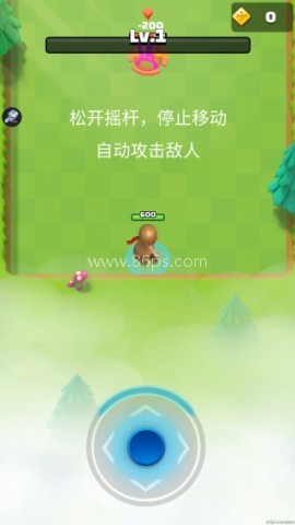 弧光英雄 第2张图