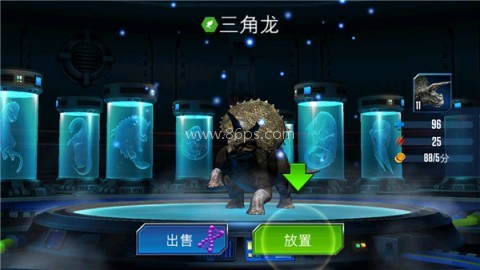 侏罗纪世界2026最新版