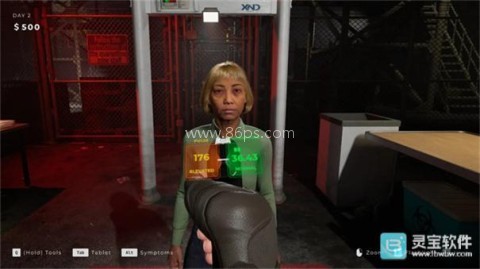 边境丧尸检察官正式版