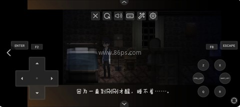 黑暗中的女仆 第4张图