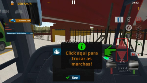 世界巴士驾驶模拟器 第7张图