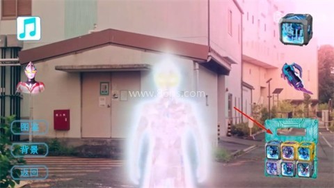 亚刻奥特曼变身模拟器 第6张图