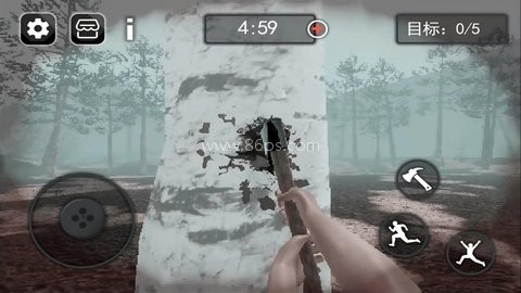 恐怖血皮树 第2张图