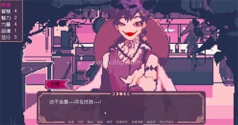 圣斯佩尔魔法学院