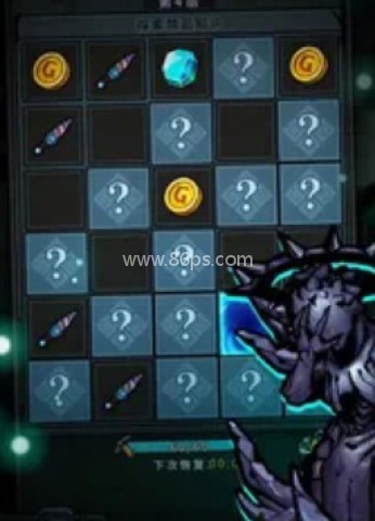 诡异迷城 第3张图