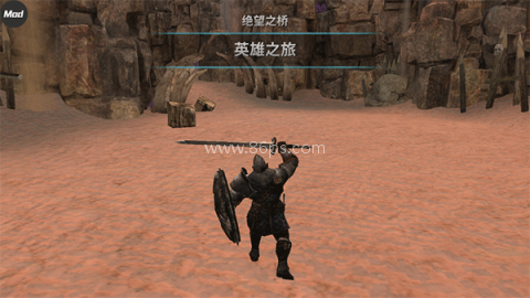 憎恨之心独立版 憎恨之心独立版