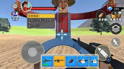 挖掘机里腌萝卜