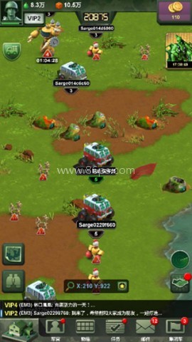 兵人大战国际服 第2张图