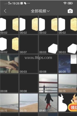 剪同款 第1张图