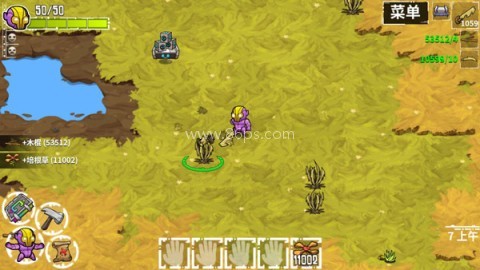 崩溃大陆联机版