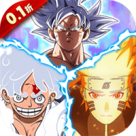 星际守护者免广告版