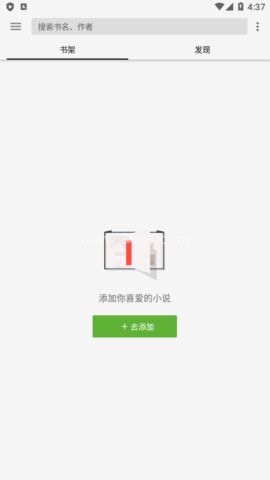 柚子阅读 第1张图